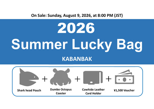 【On Sale: Sunday, August 9, 2026, at 8:00 PM (JST)】2026 Summer Lucky Bag