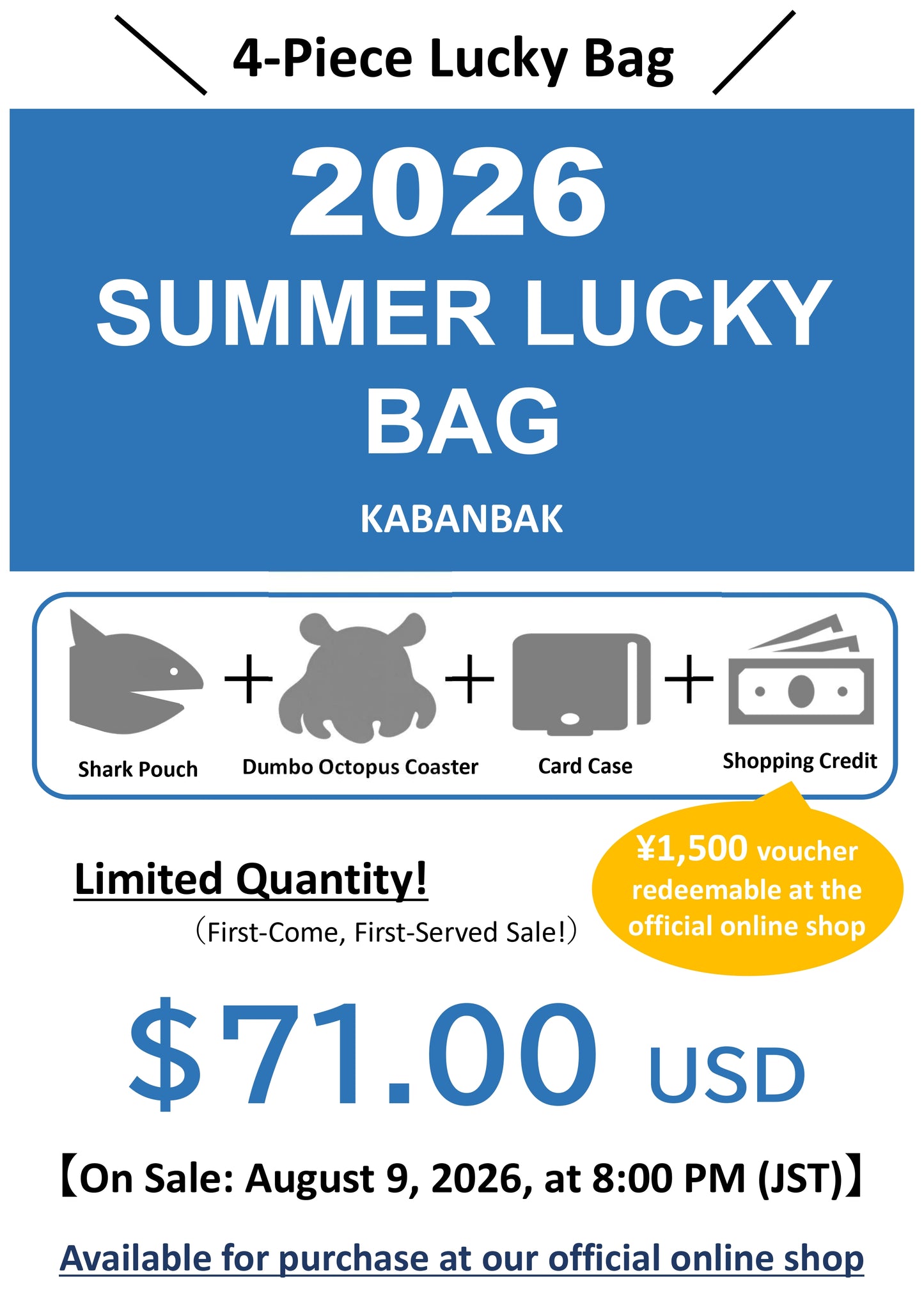 【On Sale: Sunday, August 9, 2026, at 8:00 PM (JST)】2026 Summer Lucky Bag