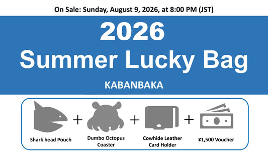 【On Sale: Sunday, August 9, 2026, at 8:00 PM (JST)】2026 Summer Lucky Bag
