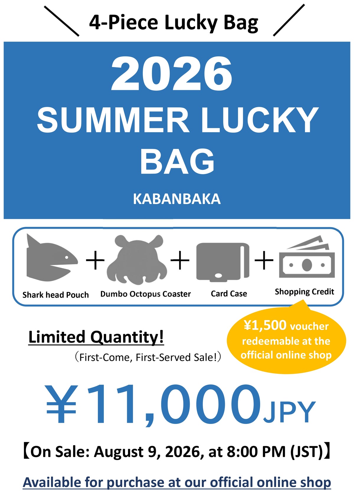 【On Sale: Sunday, August 9, 2026, at 8:00 PM (JST)】2026 Summer Lucky Bag